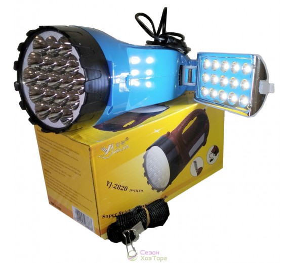 Ліхтар переносний Yajia 2820, 19+15LED (відкидна задня панель)